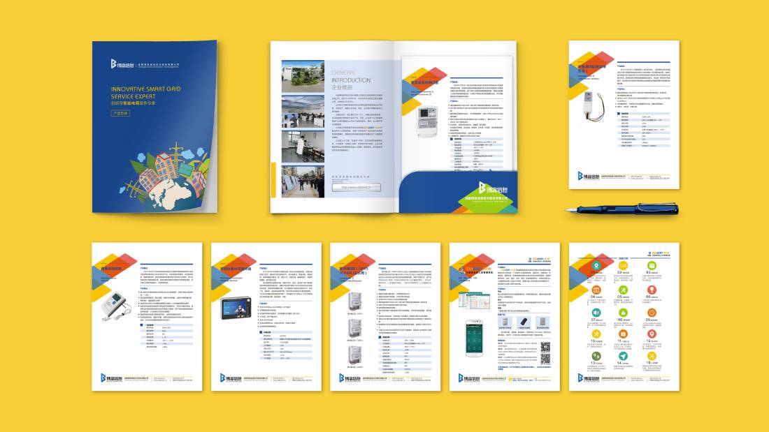 广南县画册设计谈品牌建设